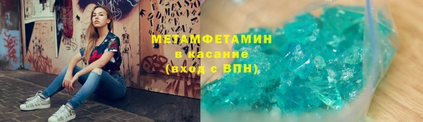 мескалин Нея