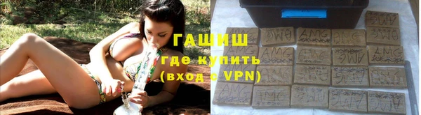 кокаин VHQ Дмитров