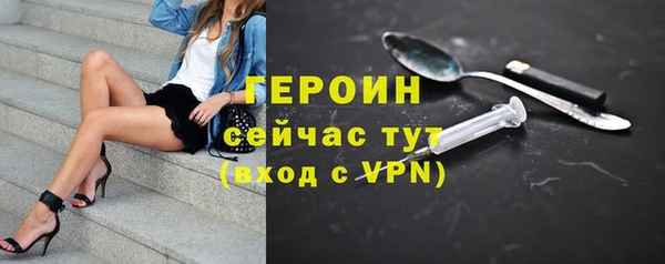 крисы Нефтекумск