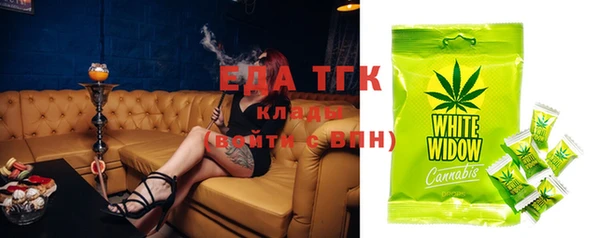 мескалин Нея