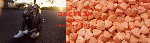 крисы Нефтекумск