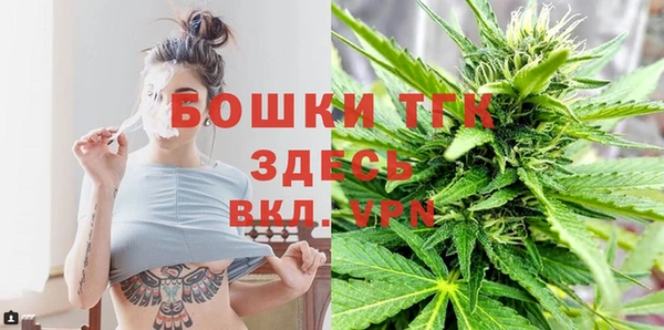 крисы Нефтекумск