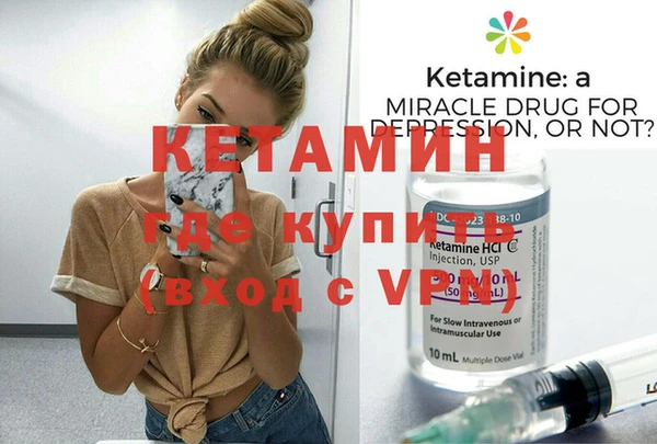 мяу мяу мука Грязовец