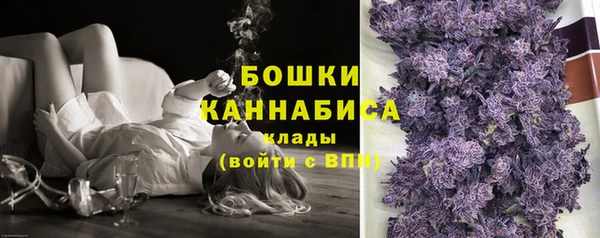 спайс Нефтегорск