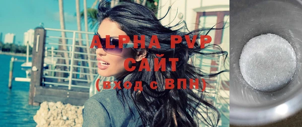 мескалин Нея