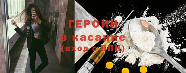 мяу мяу мука Грязовец