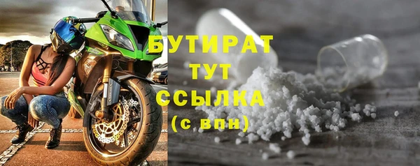 мескалин Нея