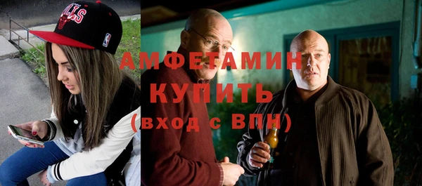 соль курить ск Новодвинск