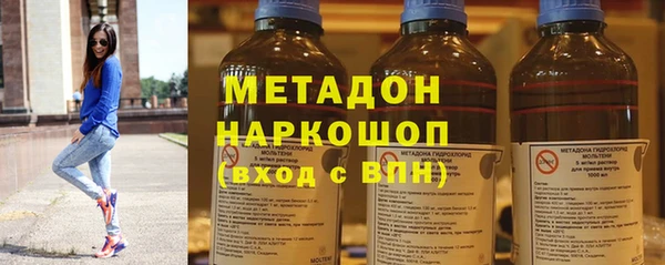 мескалин Нея