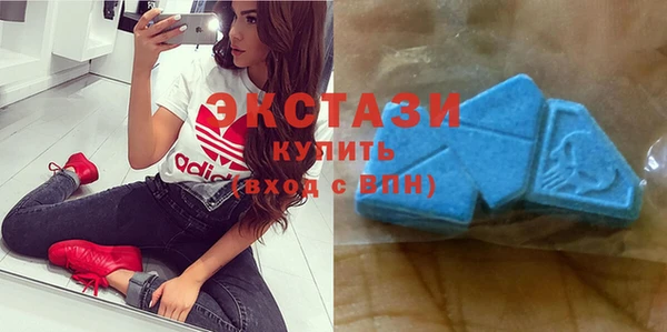 соль курить ск Новодвинск