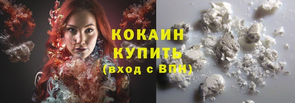 крисы Нефтекумск
