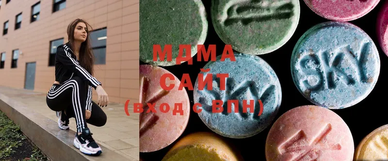 MDMA Molly Калач