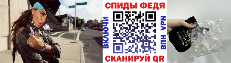хочу   Калач  МЕТАМФЕТАМИН витя 